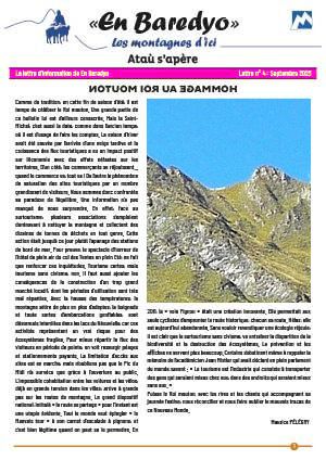 vignette évènement à venir
