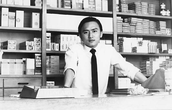 Georges, Louis-Marie NGUYEN