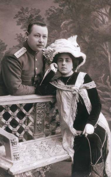 Victorine Sophie