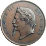 La médaille obtenue en 1867 au concours de Tarbes